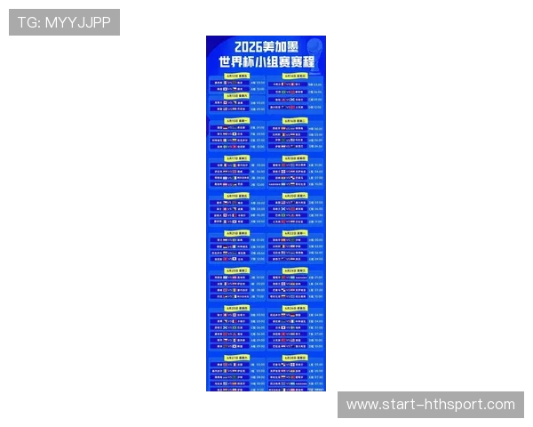 F1赛事最新赛程与直播时间表_20260526125311