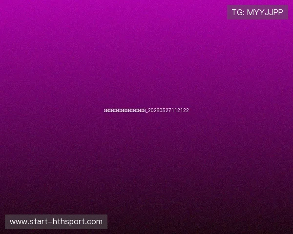 姆巴佩与哈兰德:谁将是下一代球王?_20260527112122 姆巴佩与哈兰德:谁将是下一代球王?_20260527112122