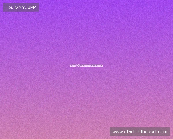 维尼修斯VS罗德里戈：皇马双子星的协同与竞争