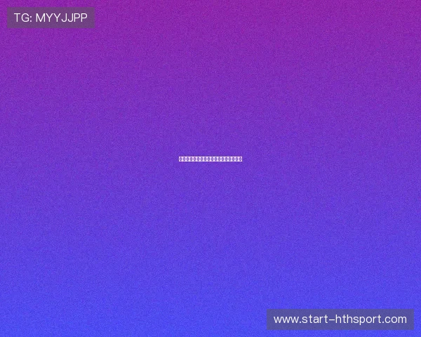 专业测评:十大篮球公园场地对比与推荐 专业测评:十大篮球公园场地对比与推荐